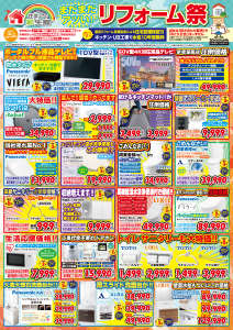 R`̃tH[MYX^C@`V