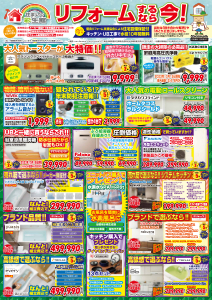 R`̃tH[MYX^C@`V